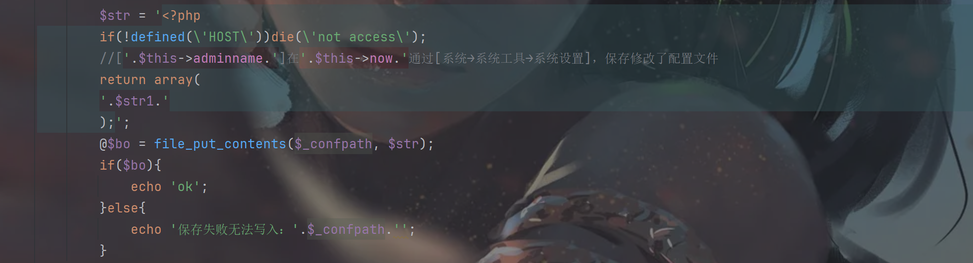 image-20240711094848672