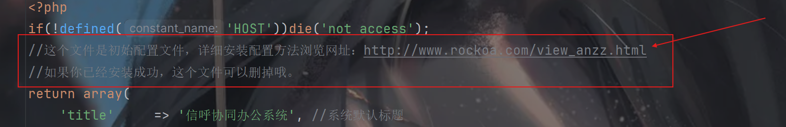 image-20240711095345072