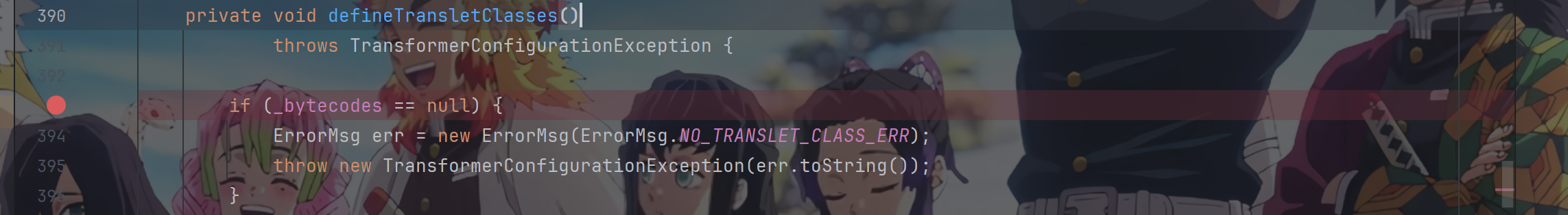 image-20241108191046317