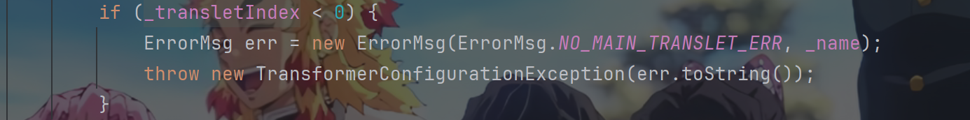 image-20241108191640930