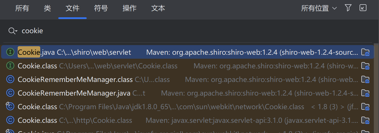 image-20241121164206514