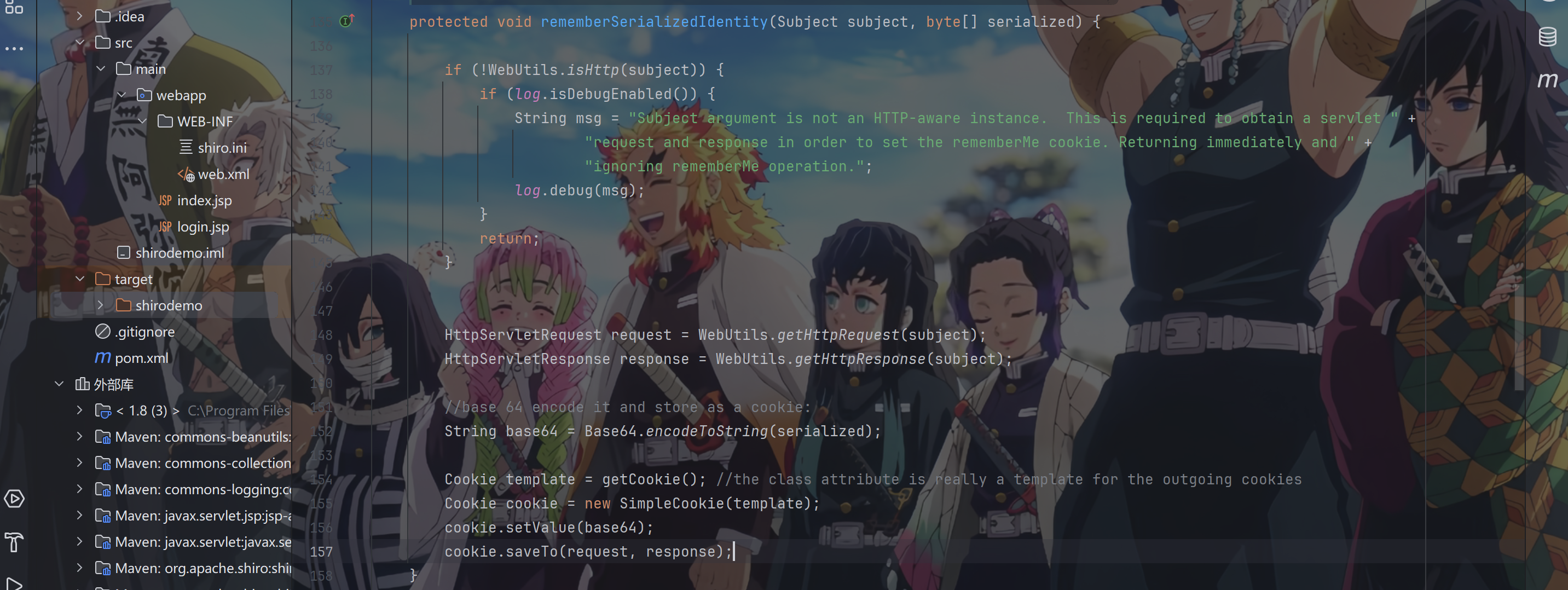 image-20241121172243755