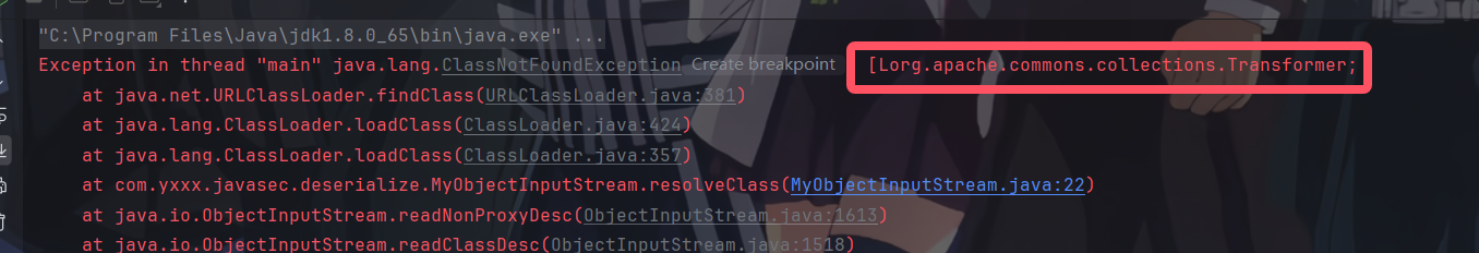 image-20241225195036465