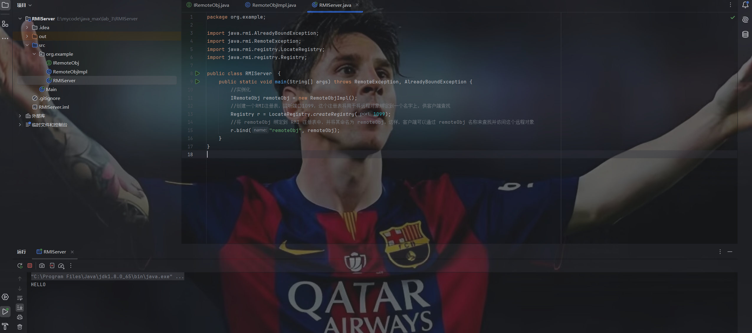 image-20241227161919385