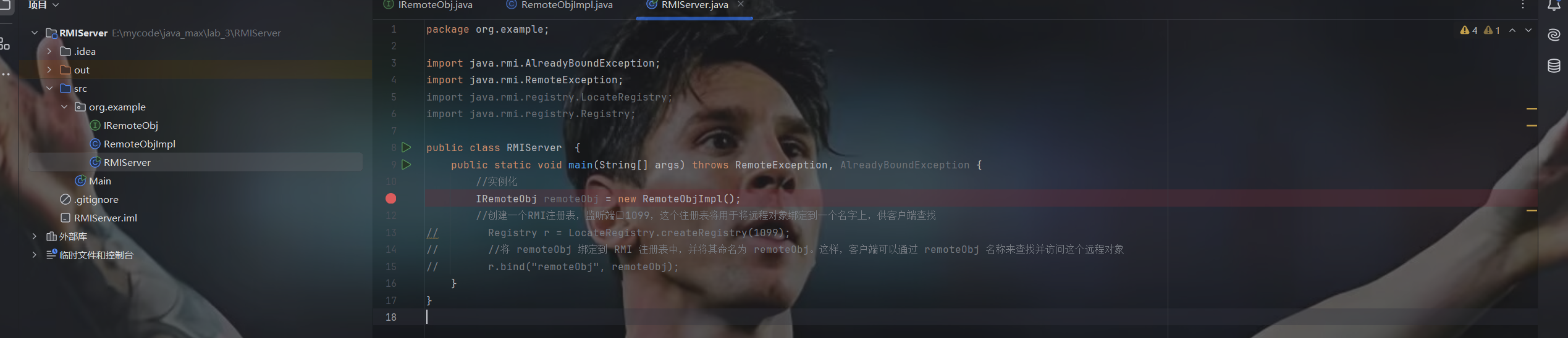image-20241227165111190