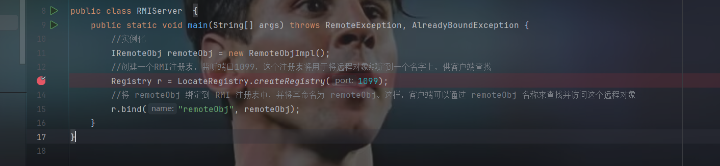 image-20241228151015372