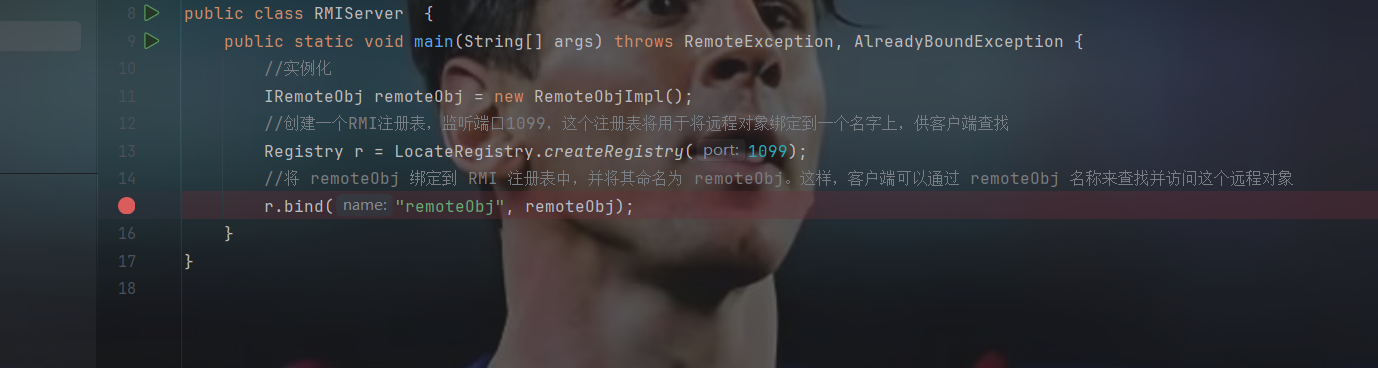 image-20241228161458745