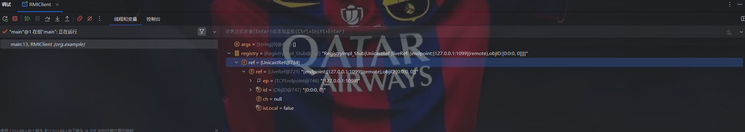 image-20241228165558187