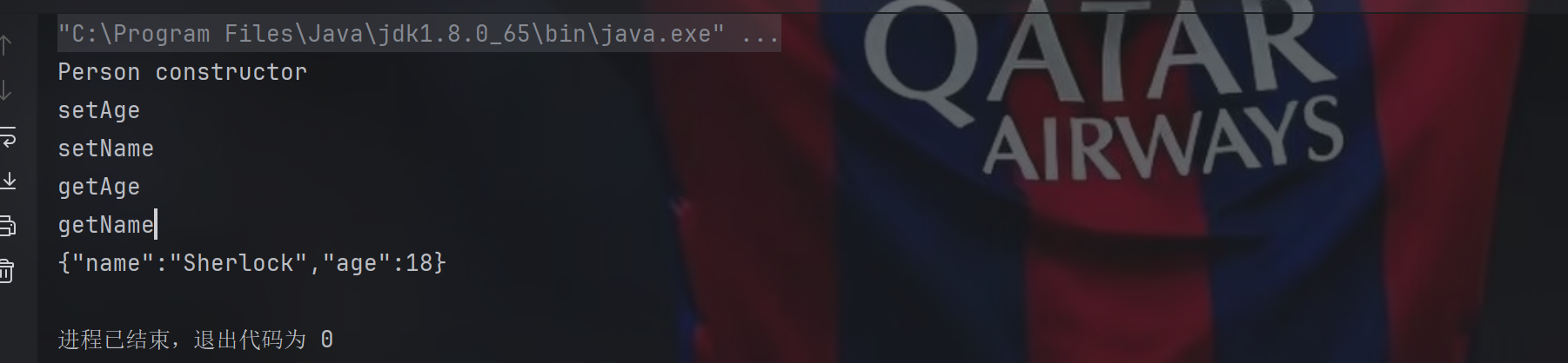 image-20250214110123660