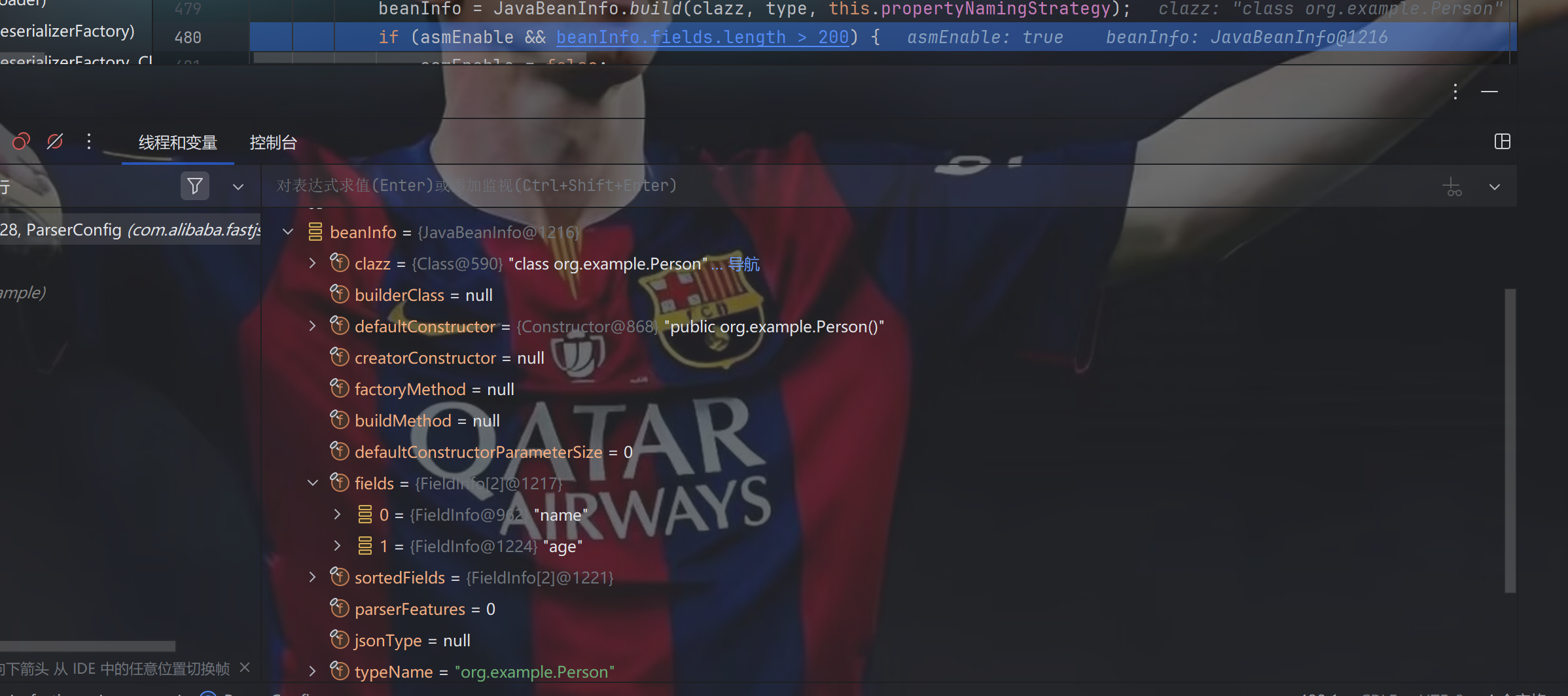 image-20250216161140301
