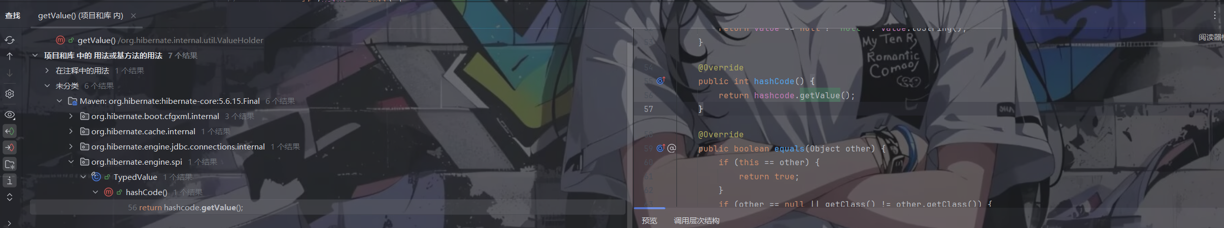 image-20250312213126672