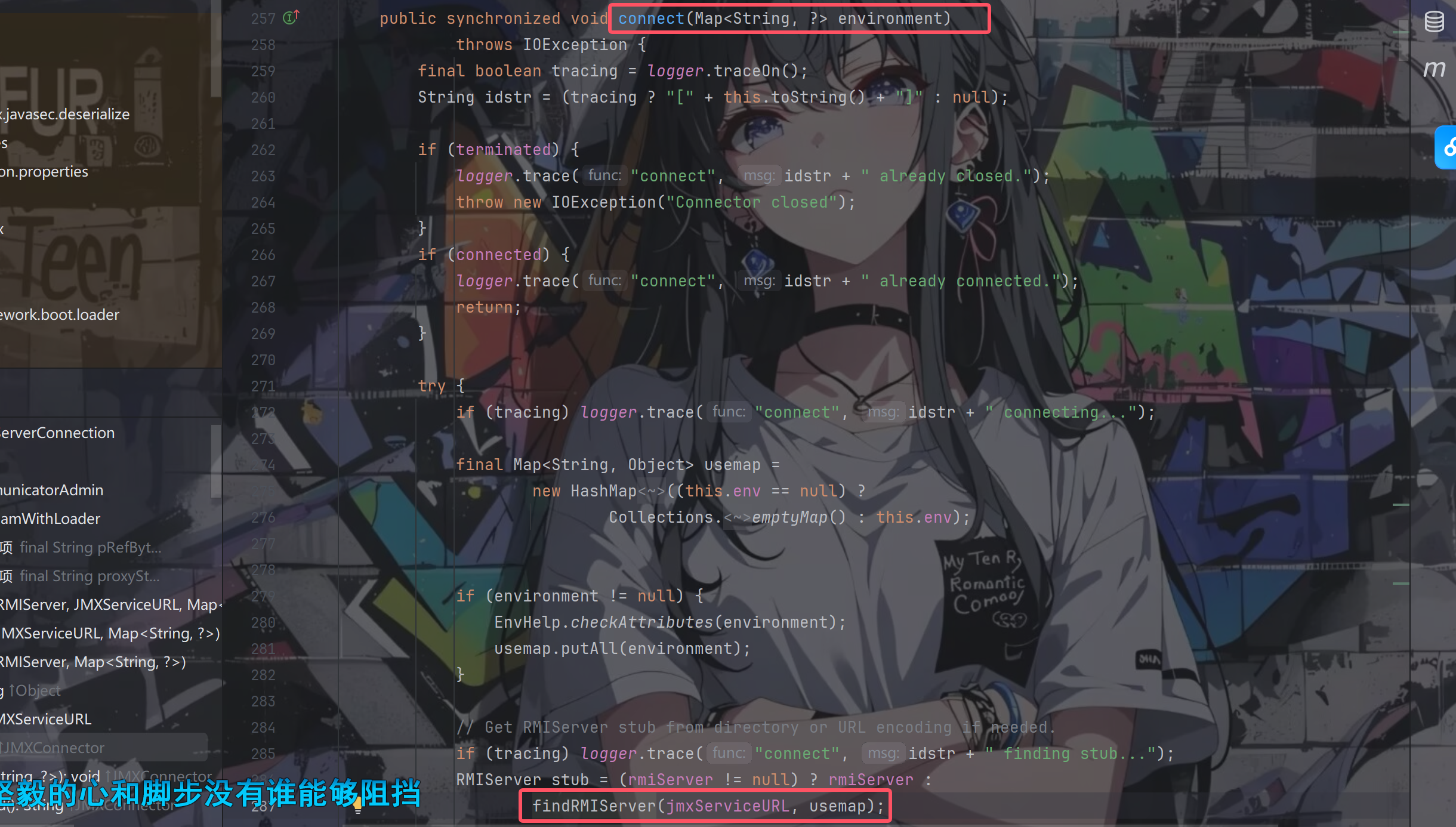 image-20250316170958326