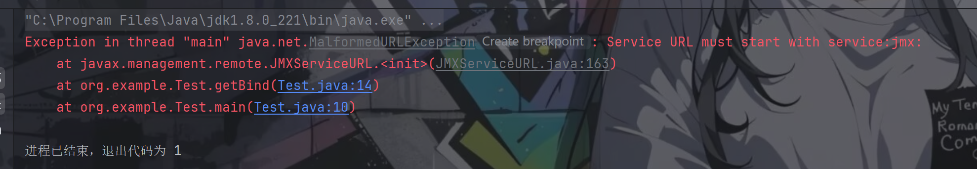 image-20250316173358212
