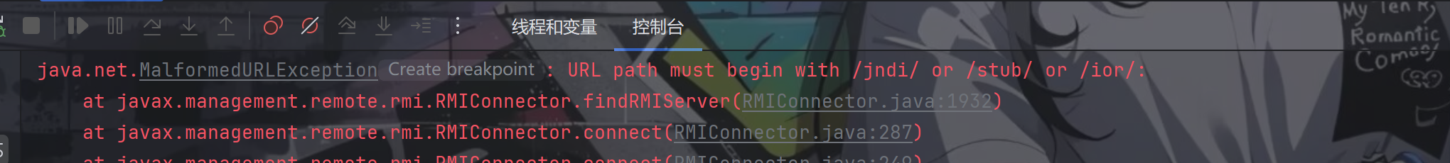 image-20250316192806120