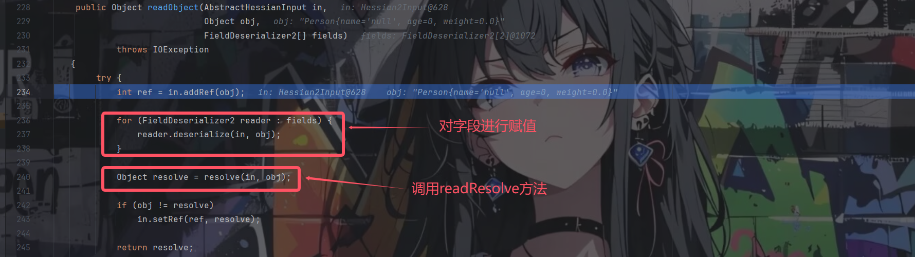 image-20250401164511395