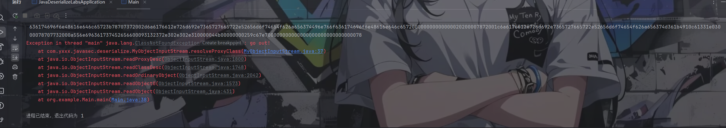 image-20250408211502554
