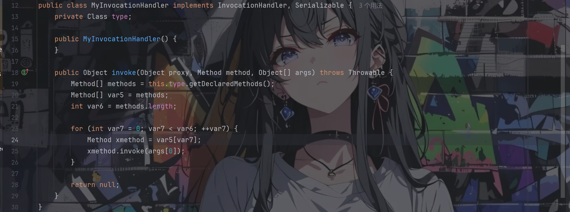 image-20250415162523129