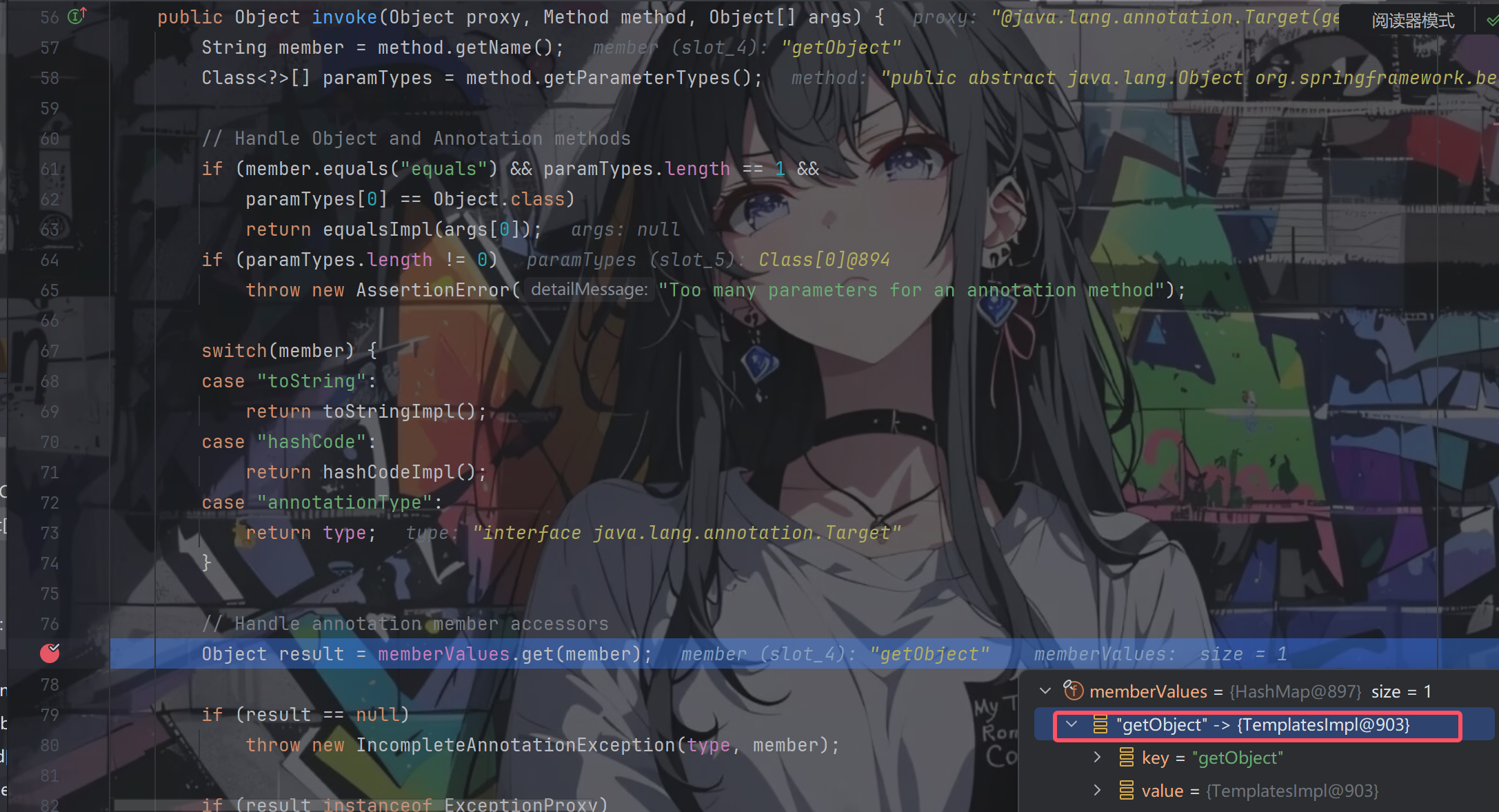 image-20250501152123464