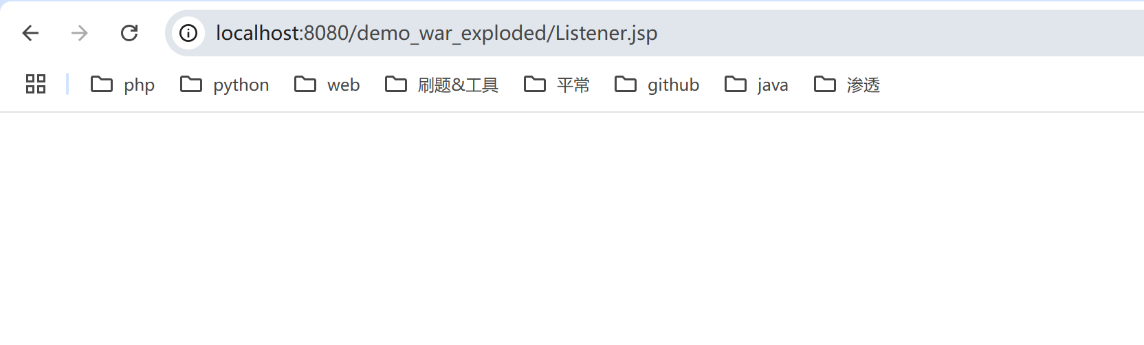 image-20250509203314295