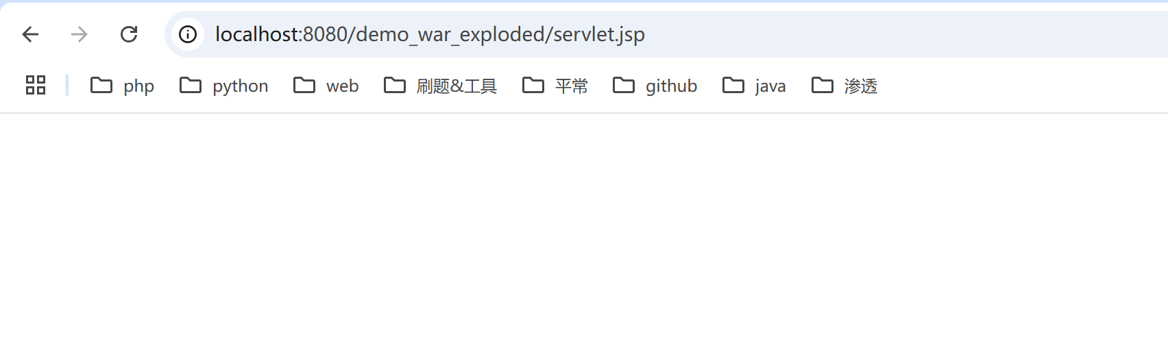image-20250512113138326