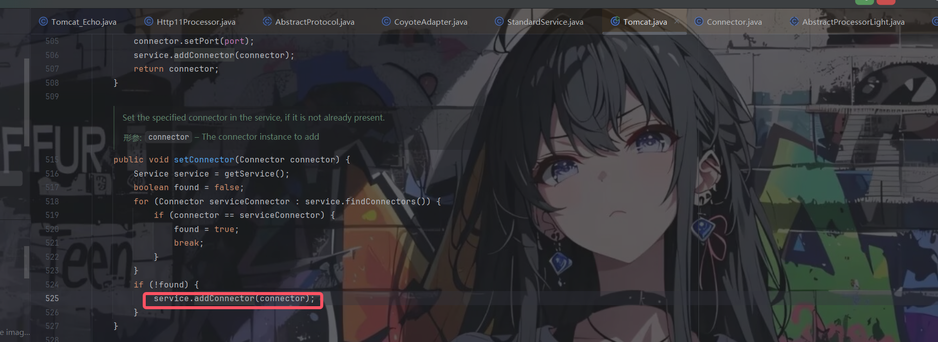 image-20250515161745438