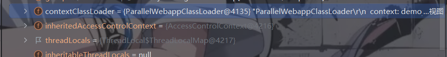 image-20250515162413487