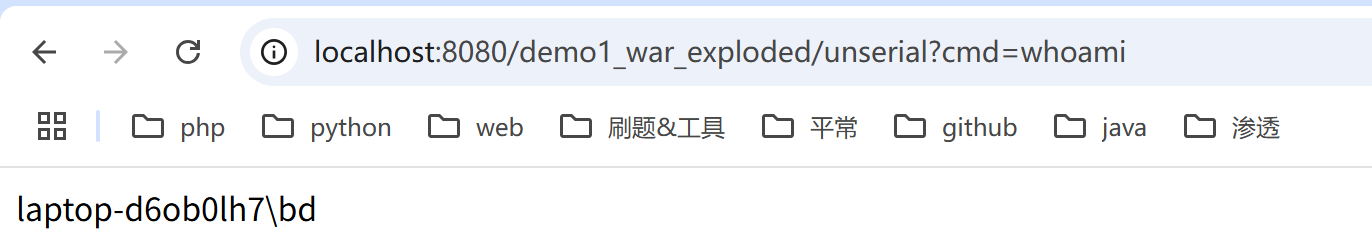 image-20250515202525842