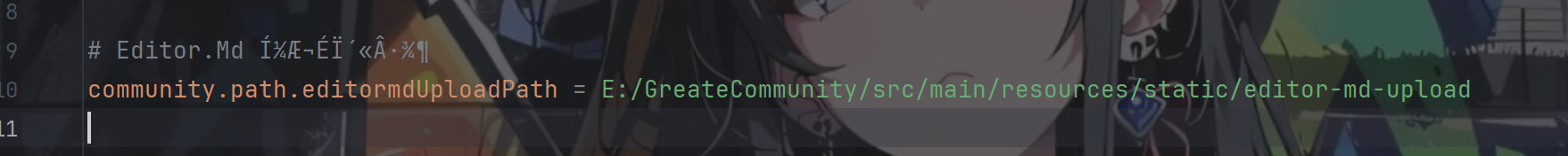 image-20250519210808812