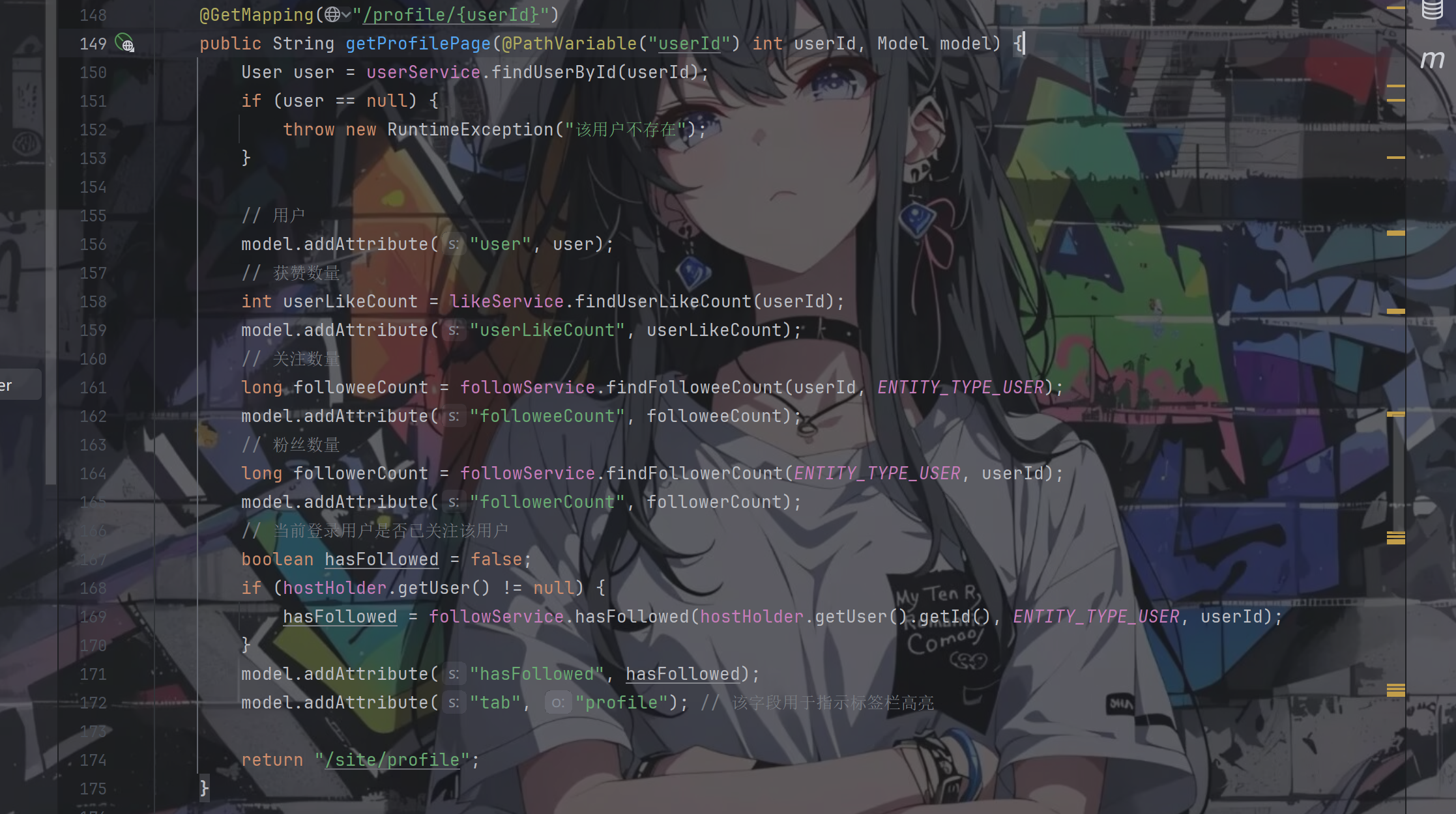 image-20250519212343138