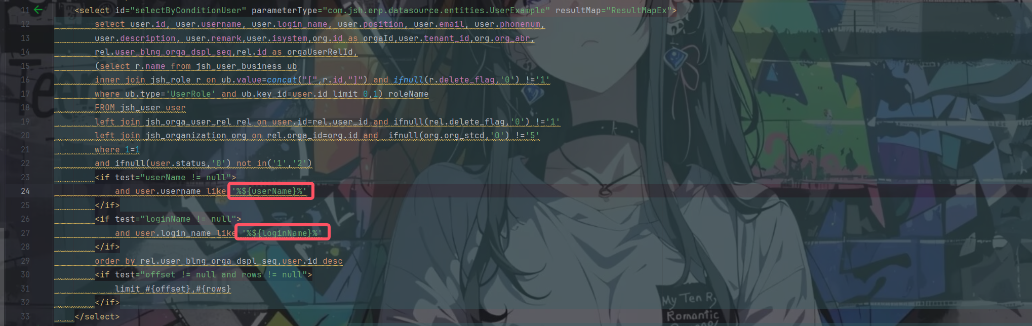image-20250527220651719