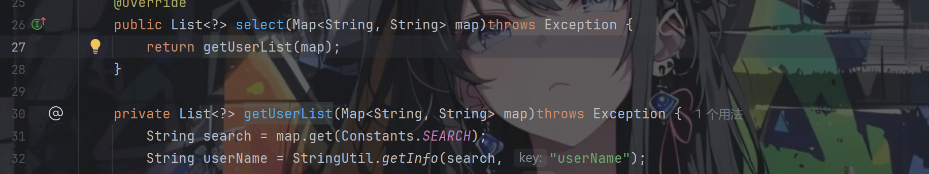 image-20250528194719040