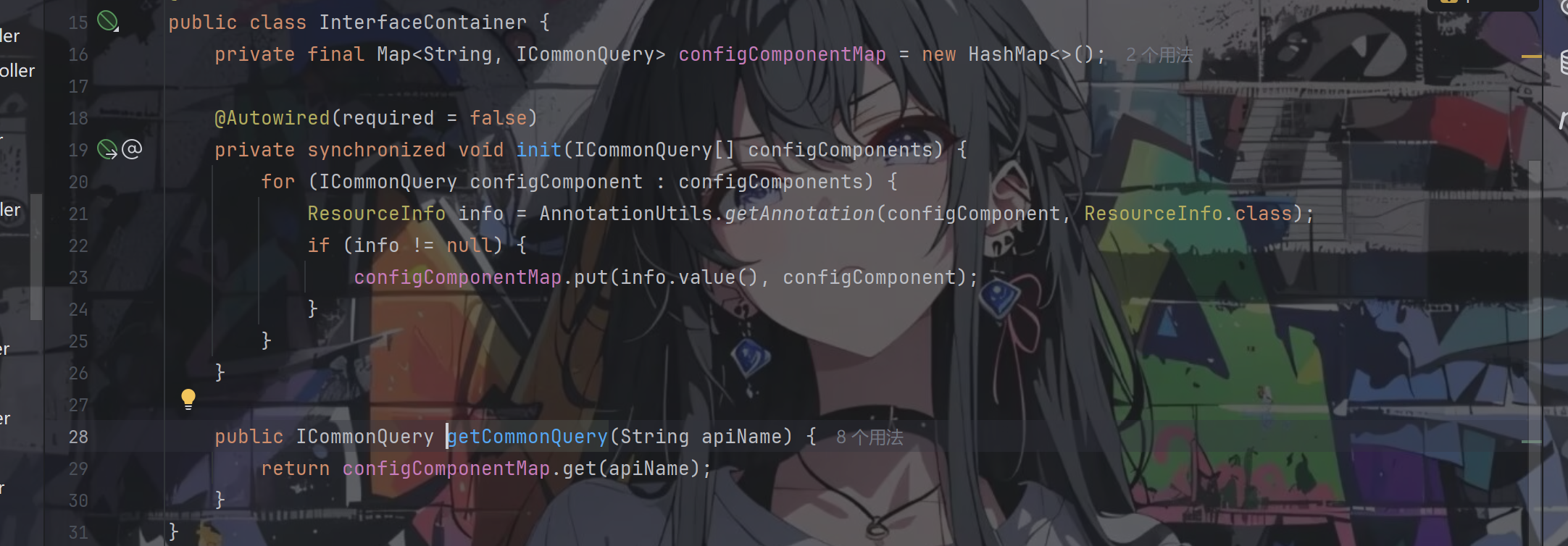 image-20250528195017447
