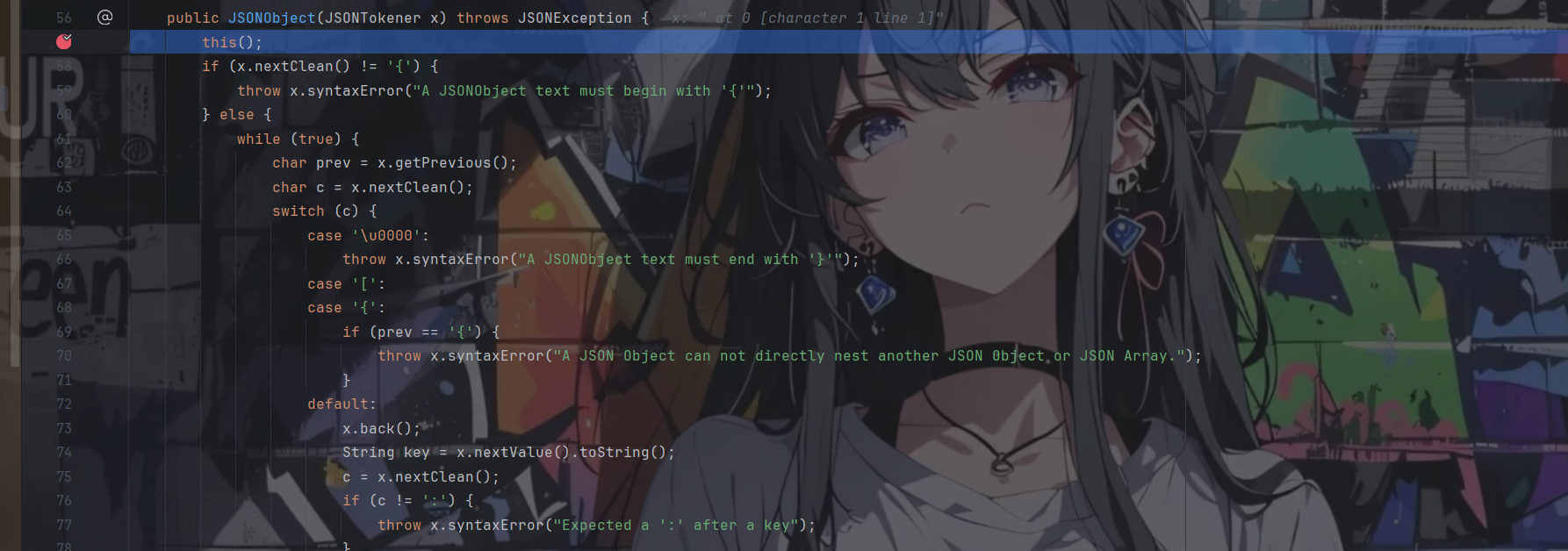 image-20250717213340274