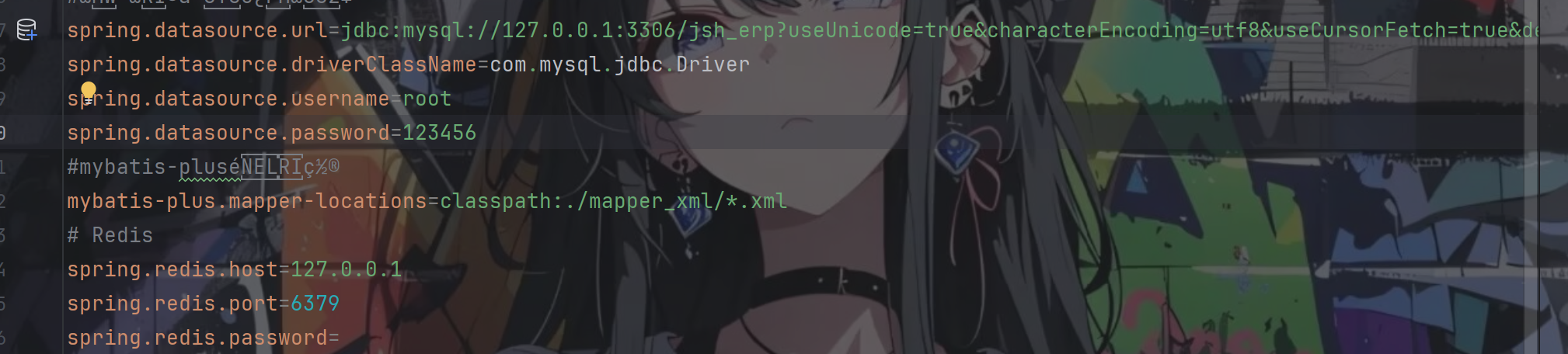 image-20250806160856457
