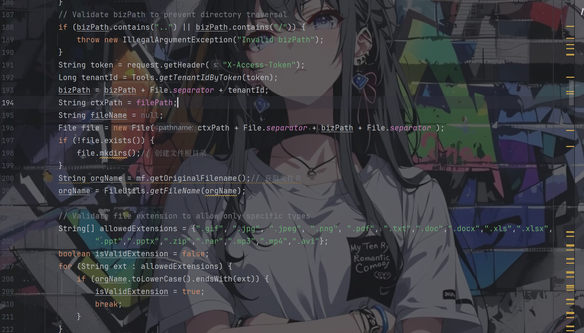 image-20250807205411034