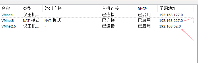 image-20251023154523921