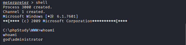 image-20251023205115122