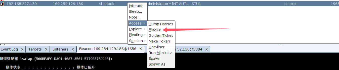 image-20251023210340924