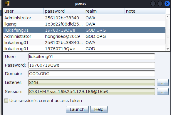 image-20251023215938931