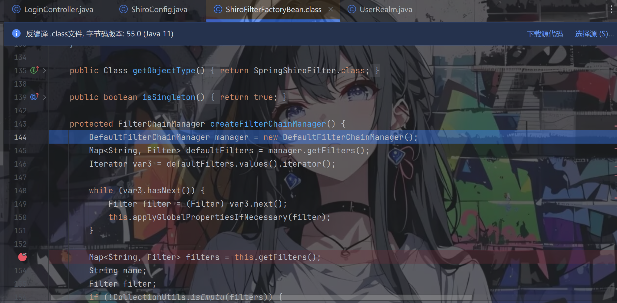 image-20251203210129477