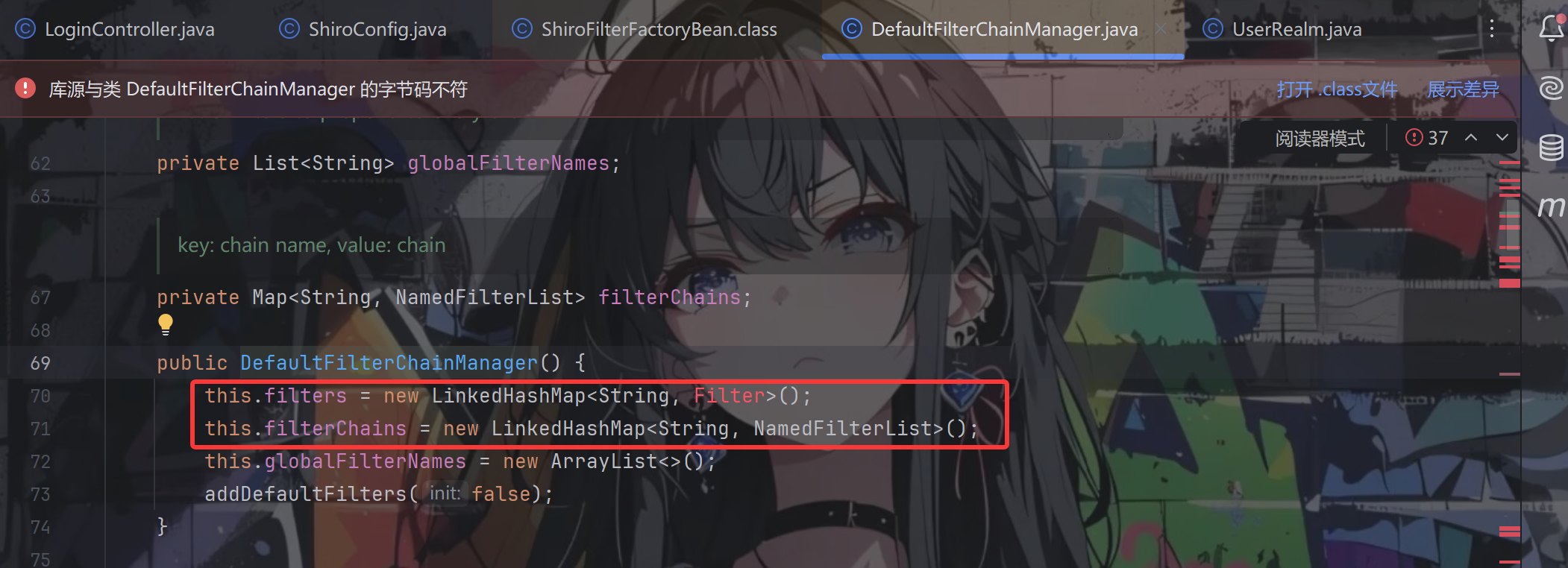 image-20251203210227592
