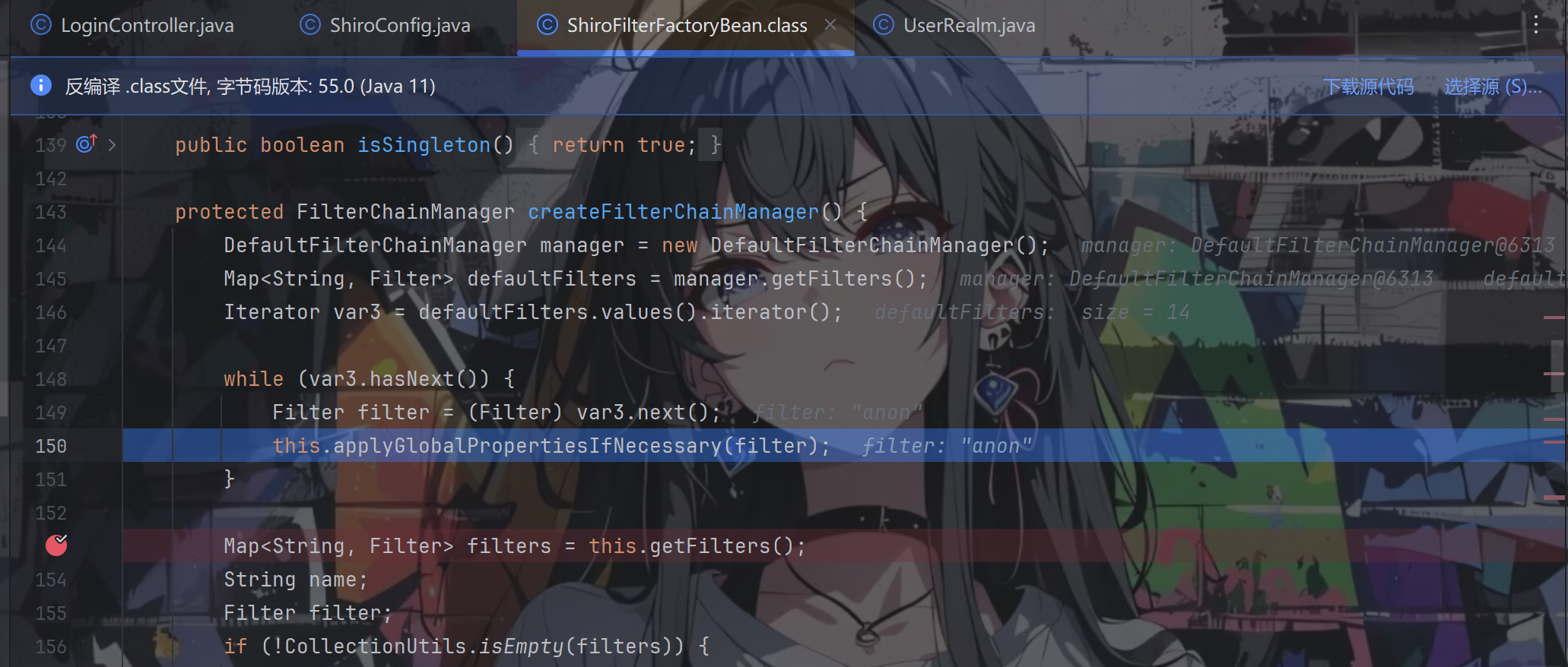 image-20251203210355057