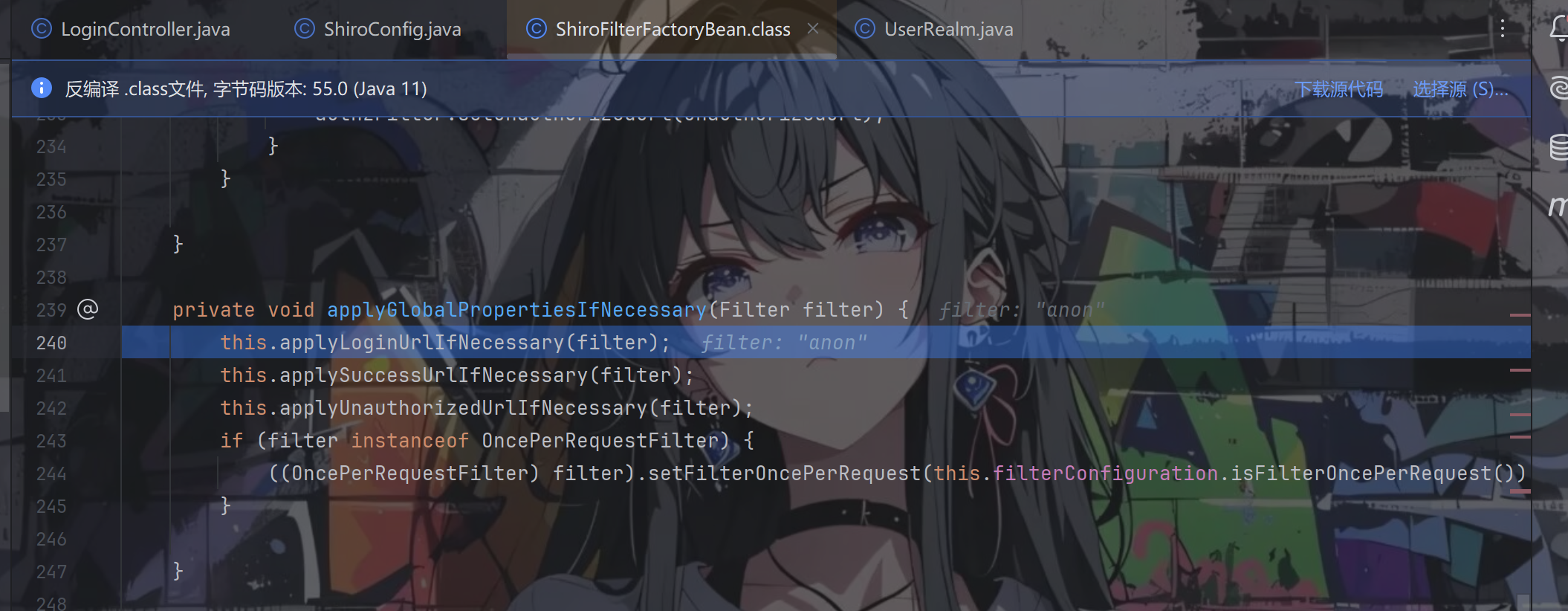 image-20251203210518706