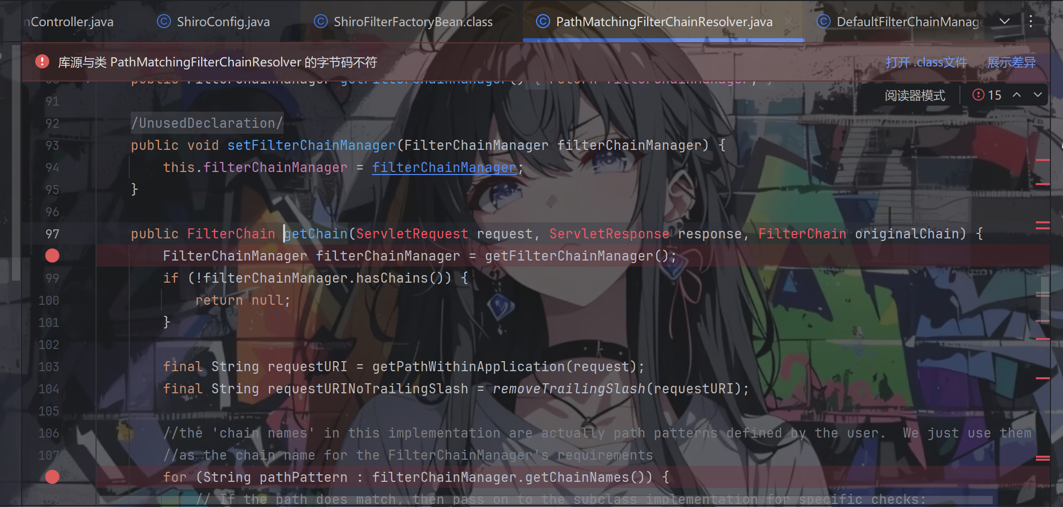 image-20251203213014067