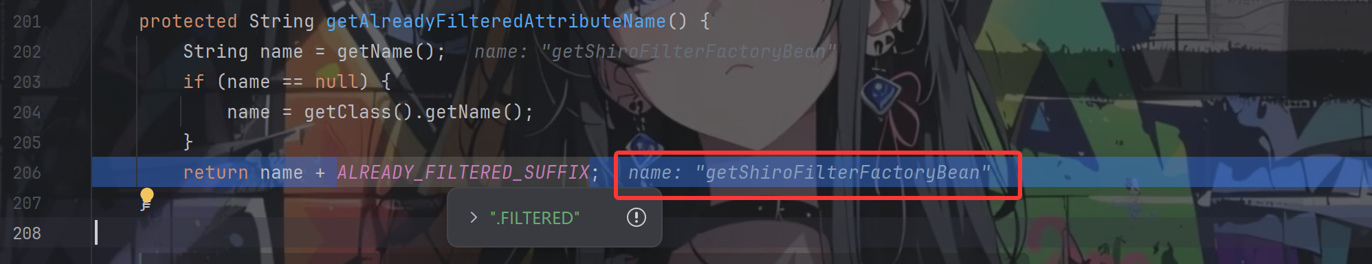 image-20251203214714350